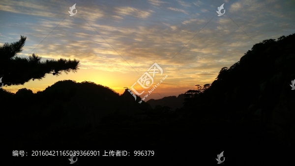 安徽黃山