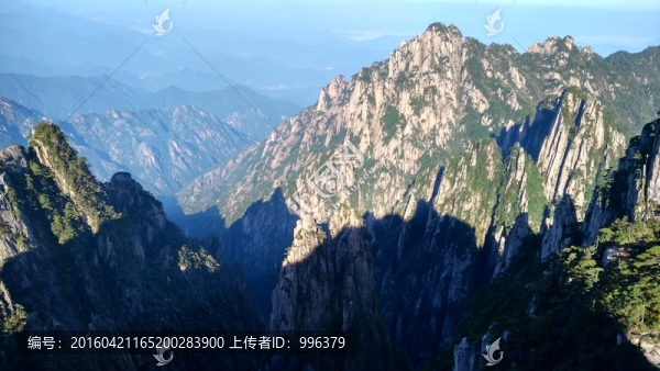 安徽黃山
