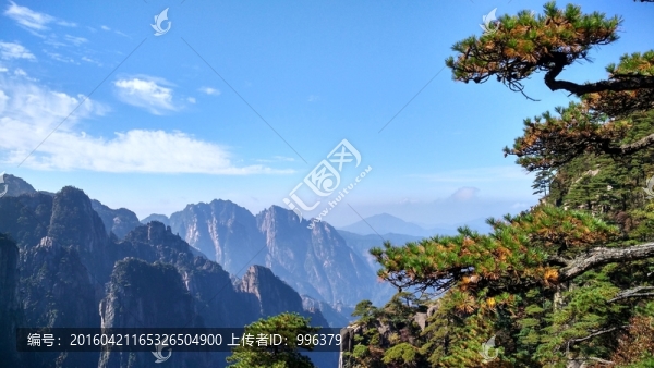安徽黃山
