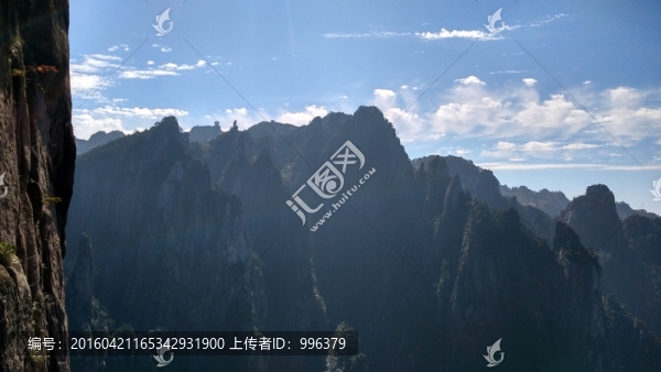 安徽黃山