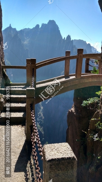 安徽黃山