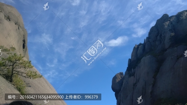 安徽黃山