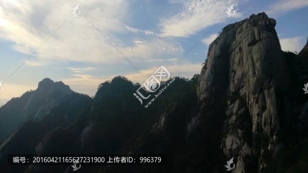 安徽黃山