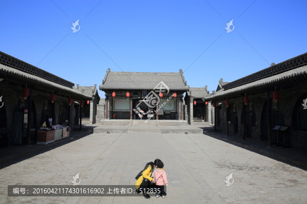 平遙衙署