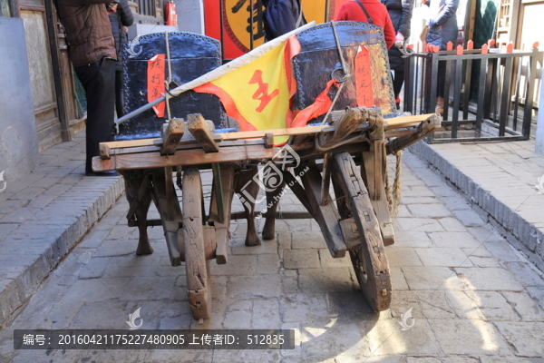 鏢車