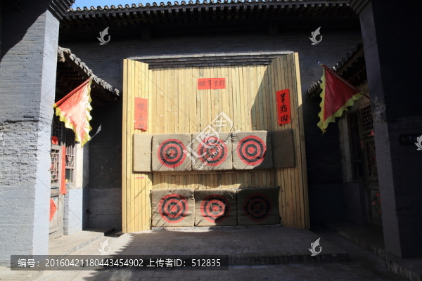 射箭場(chǎng)