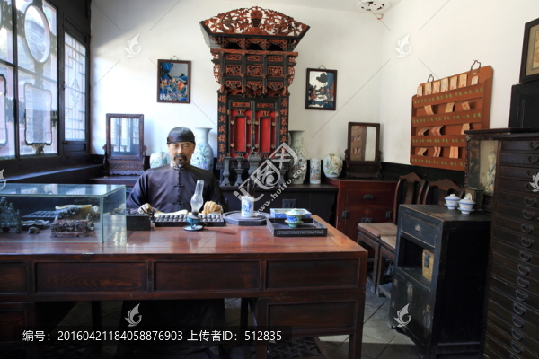 協(xié)同慶賬房