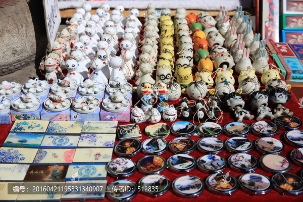 平遙旅游商品