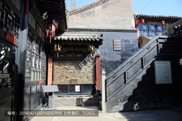 天吉祥博物館
