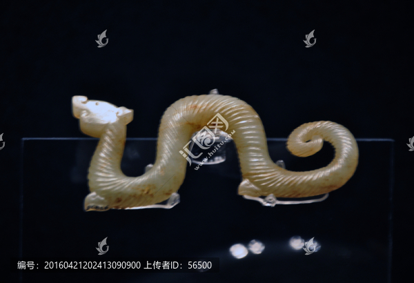 龍