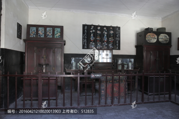 家居擺設(shè)
