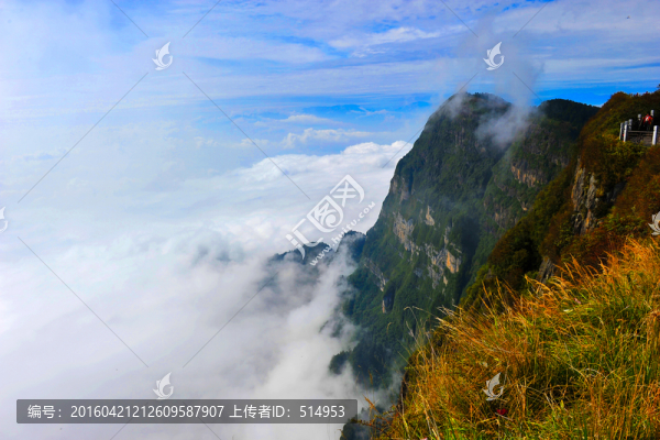 峨眉山云海