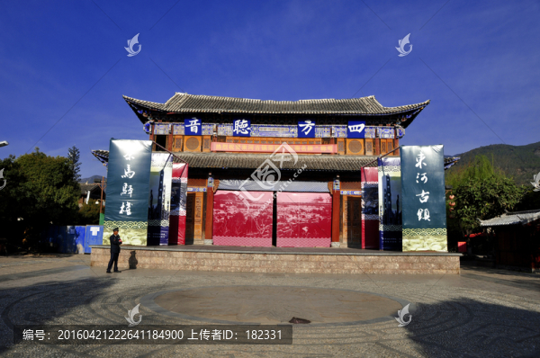 舞臺廣場