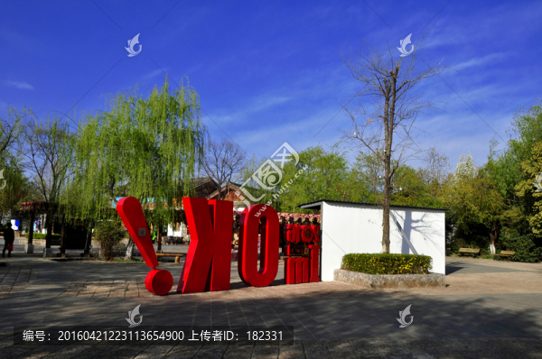 麗江園林風(fēng)景