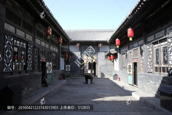 協(xié)同慶
