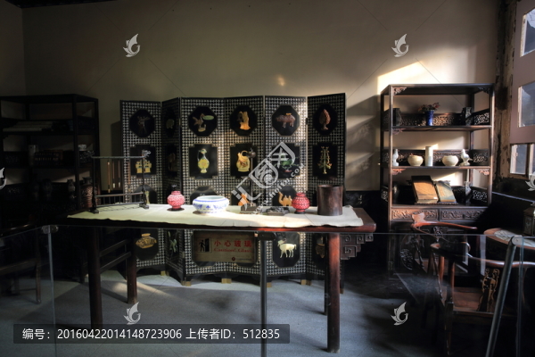 家私博物館