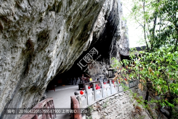 陜西省略陽縣靈崖寺羅漢洞