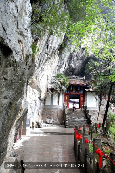 陜西省略陽縣靈崖寺