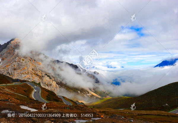 路