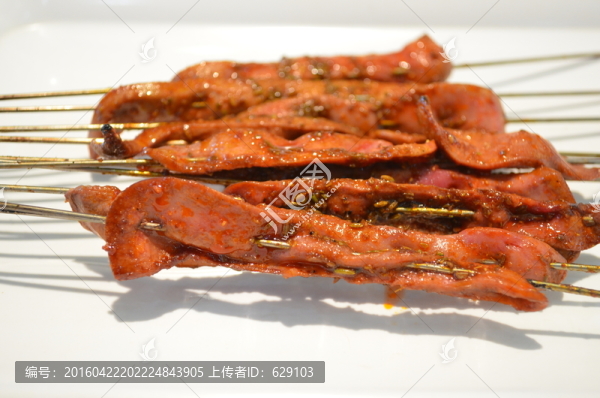 烤肉