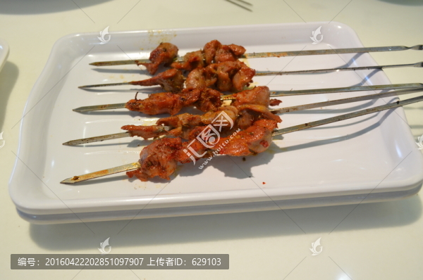 烤肉