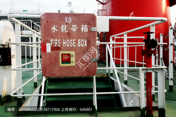 擺渡船