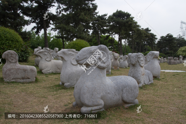 西安唐苑,石雕,石羊
