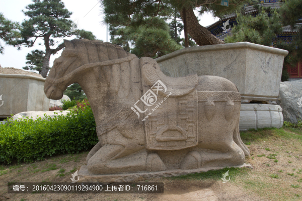 西安唐苑,石雕,馬