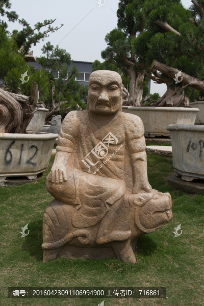 西安唐苑,石雕,人像