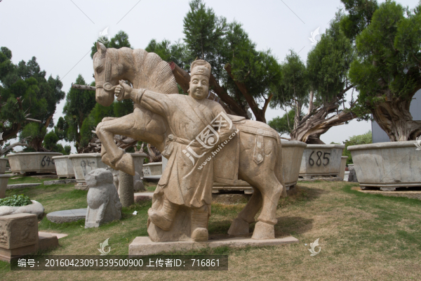西安唐苑,石雕,牽馬人物