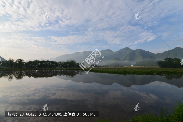 山水倒影