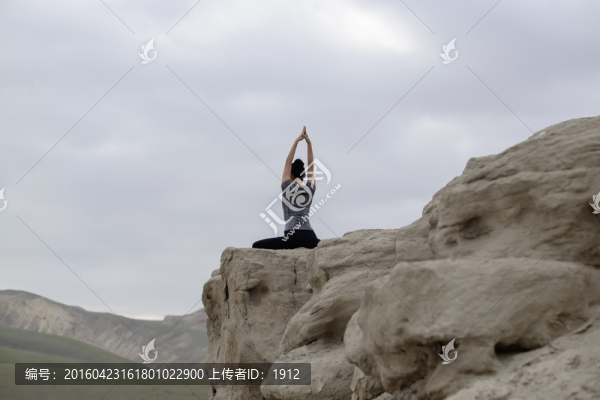瑜伽