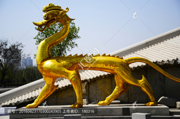 赤金走龍