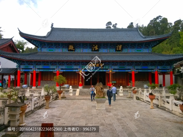 云南麗江
