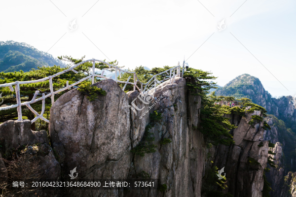 黃山