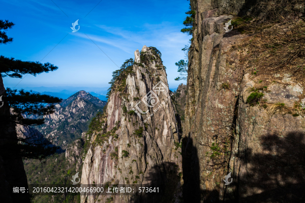 黃山
