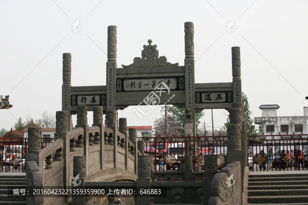 白馬寺,古建筑,洛陽佛教寺廟