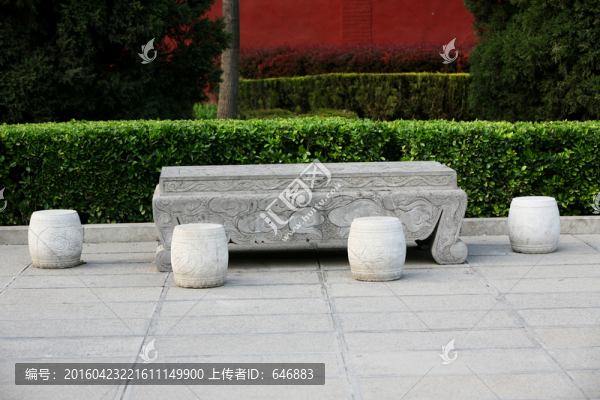 石桌