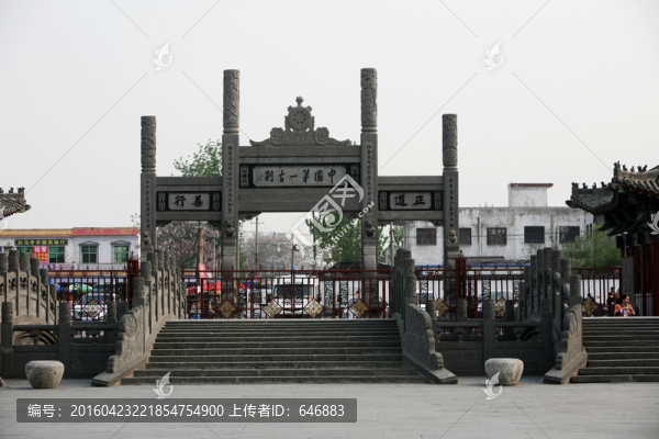 白馬寺,古建筑,洛陽佛教寺廟