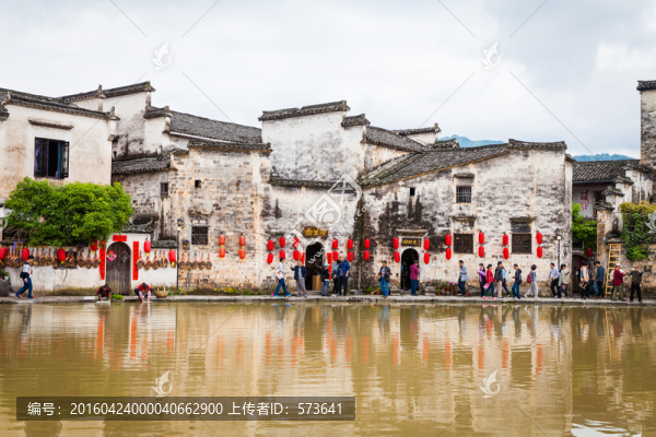 黟縣