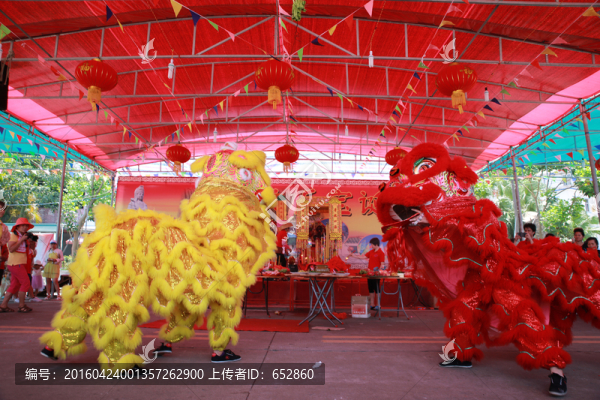 桂山天后寶誕,桂山島,節(jié)日,漁