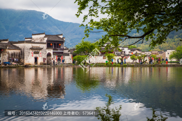 黃山旅游