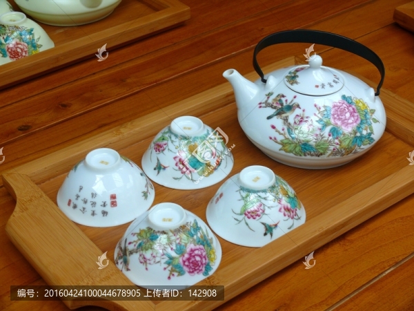 印花茶壺
