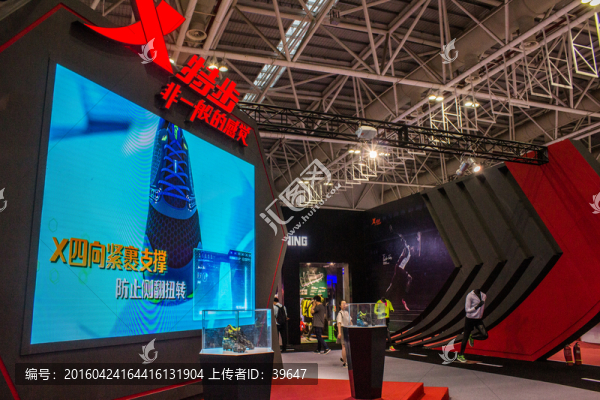 展柜設(shè)計(jì)