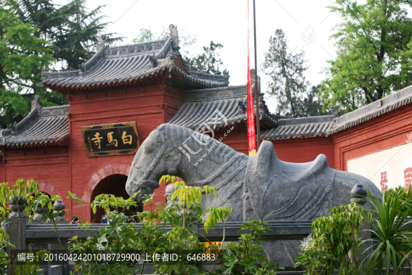 白馬寺,古建筑