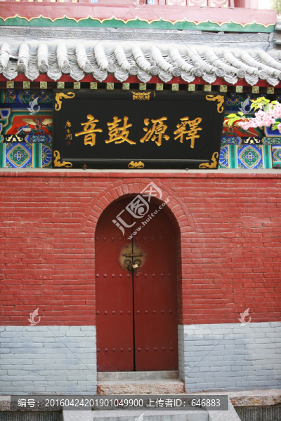 白馬寺,古建筑,洛陽佛教寺廟