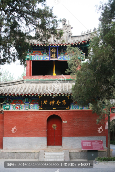 白馬寺,古建筑,洛陽佛教寺廟