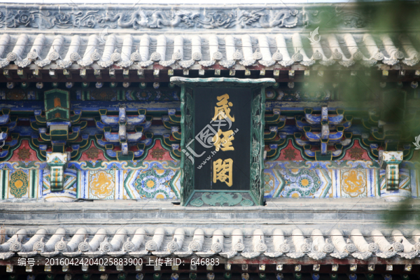 屋檐,房脊,建筑,格局,屋頂