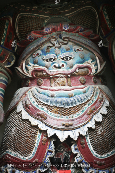 鎧甲
