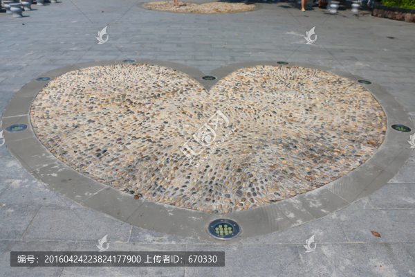 愛(ài)心路面
